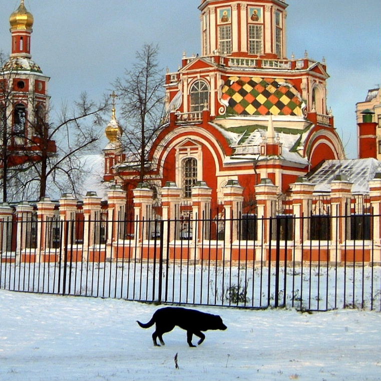 Church of St John the Warrior